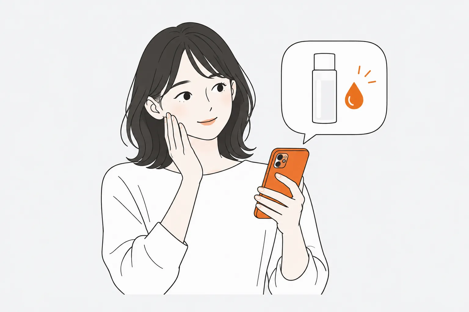肌の悩みに合う化粧水をスマートフォンで探す消費者